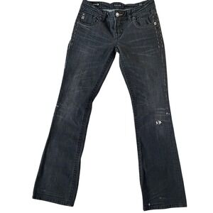 Mek Denim Dalian Bootcut Jeans Buckle‎ Exclusive Dark Wash Distressed 27x32